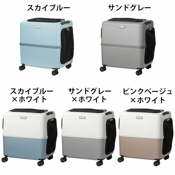 楽天市場】【各種利用でポイント最大48倍 10日2時迄】 PETiCO ペチコ