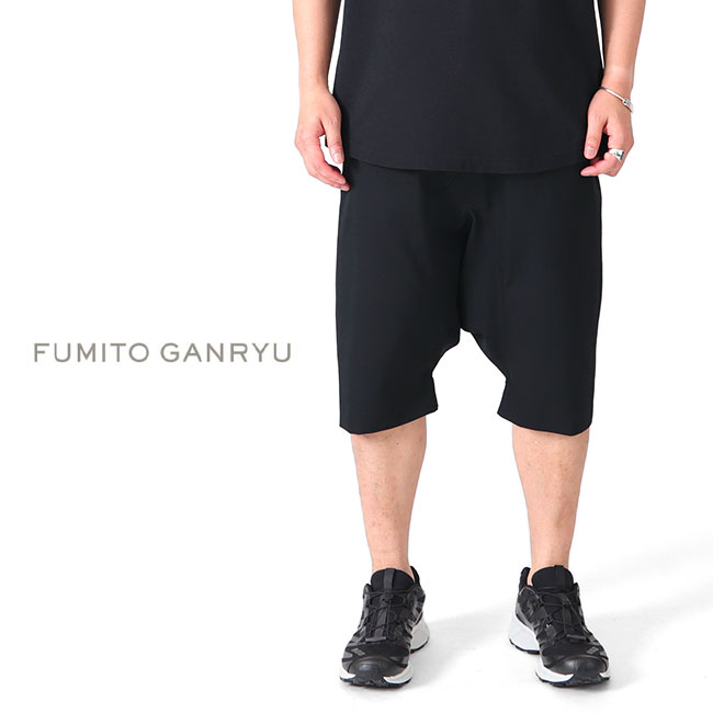 楽天市場】FUMITO GANRYU フミト ガンリュウ サルエル ハーフパンツ