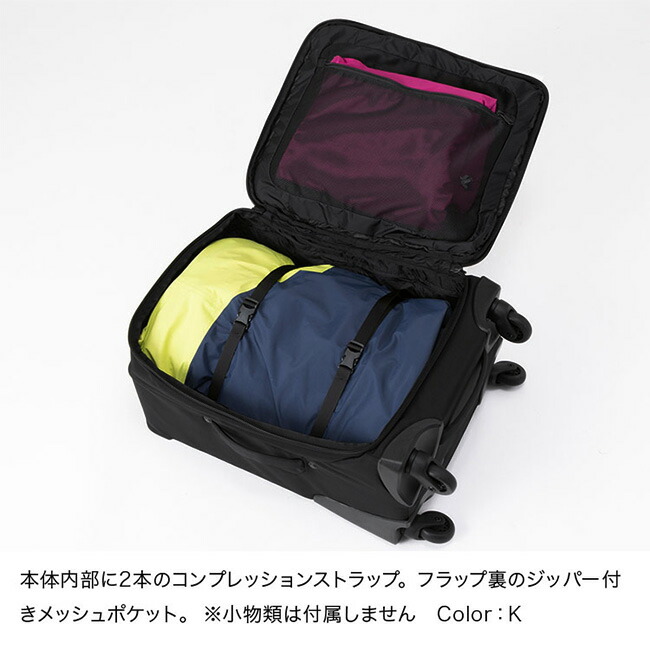 廃盤品 ノースフェイス キャリーケース NM81700 黒 楽天市場】THE