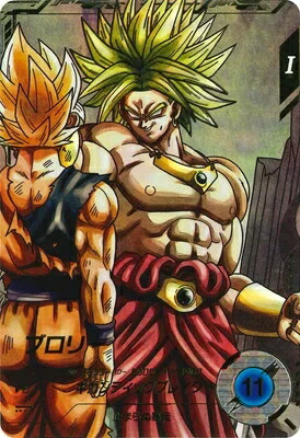 SDV1-049 ブロリー GDR☆ パラレル 極美品 まとめ売り DB_SDV1