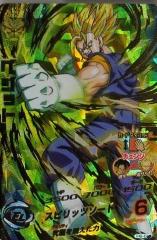 ドラゴンボールヒーローズ6弾56 ベジット