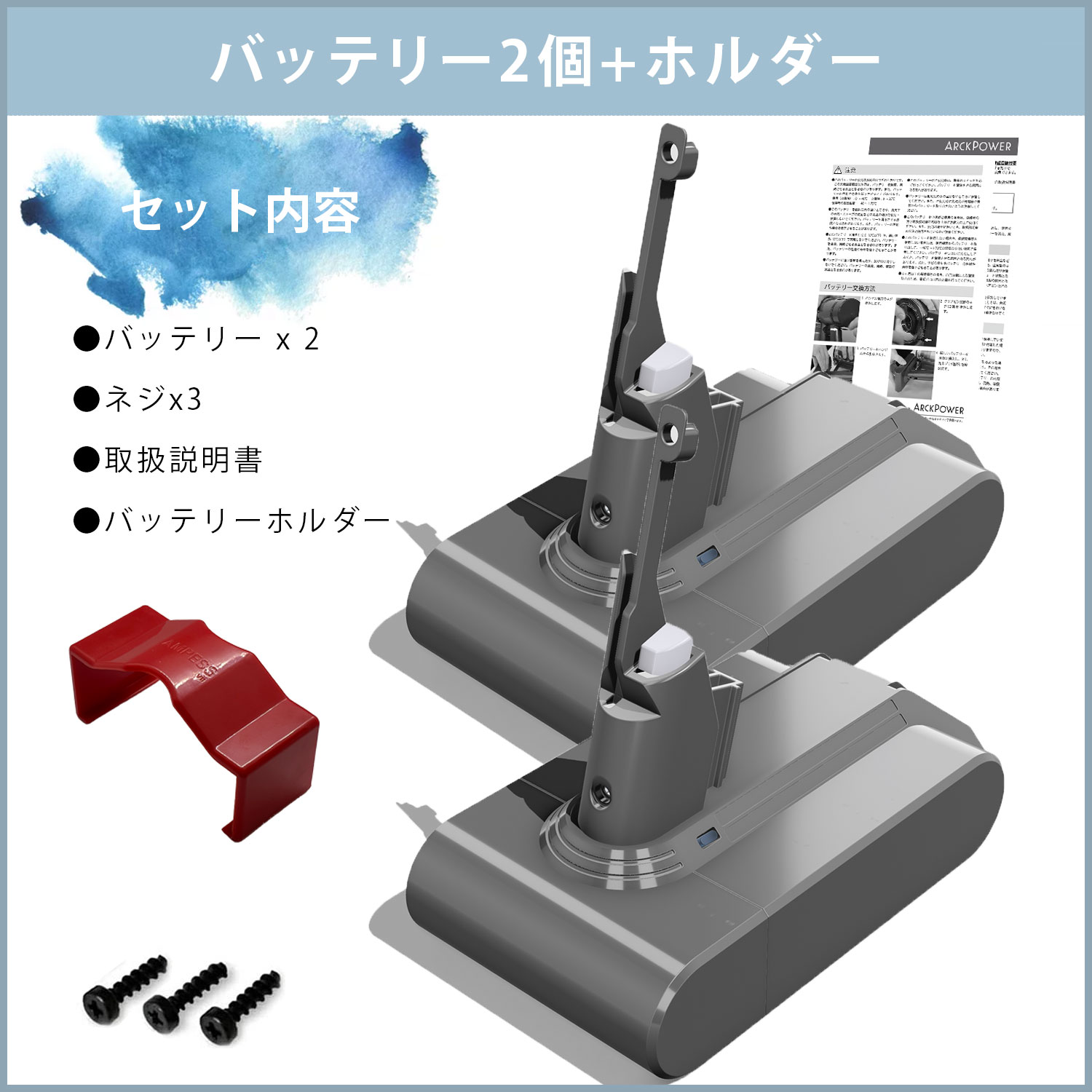 楽天市場】ダイソン v7 バッテリー 大容量4000mAh 【PSE適合】【PL保険