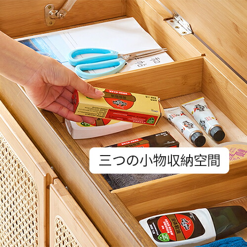 ラタンベンチ 収納箱 下駄箱 ラタンベンチ 収納箱 下駄箱 楽天市場】【8％