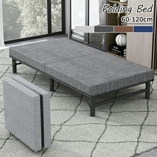 簡易ベッド すのこベッド シングル」の人気商品一覧 | 安い商品を通販