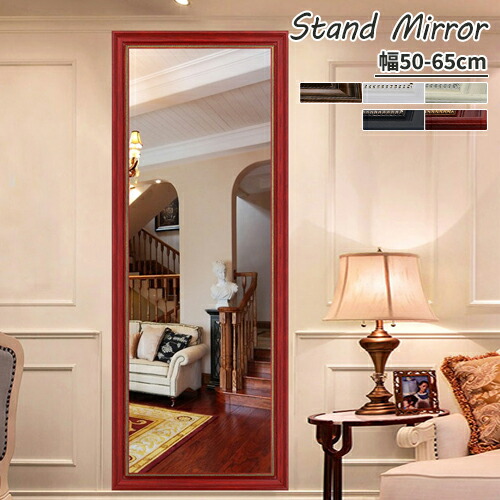 家具 ミラー/鏡 本日限定価格アンティークウォールミラー小ぶり鏡