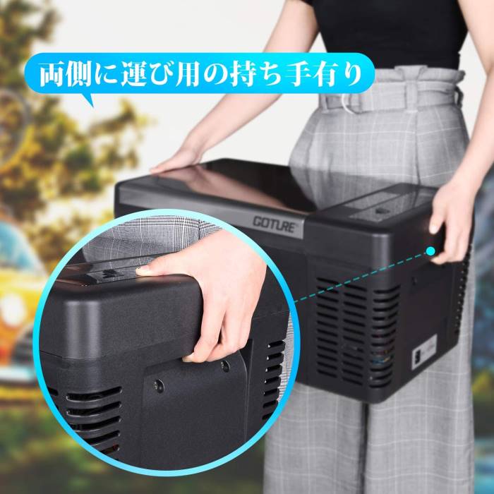 楽天市場】送料無料 Goture(ゴチュール) 18L 車載冷蔵庫 ポータブル