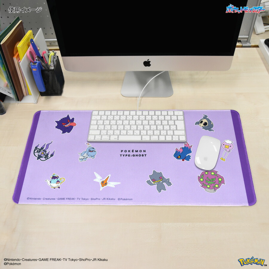楽天市場】【公式】ポケットモンスター デスクマット ポケモン