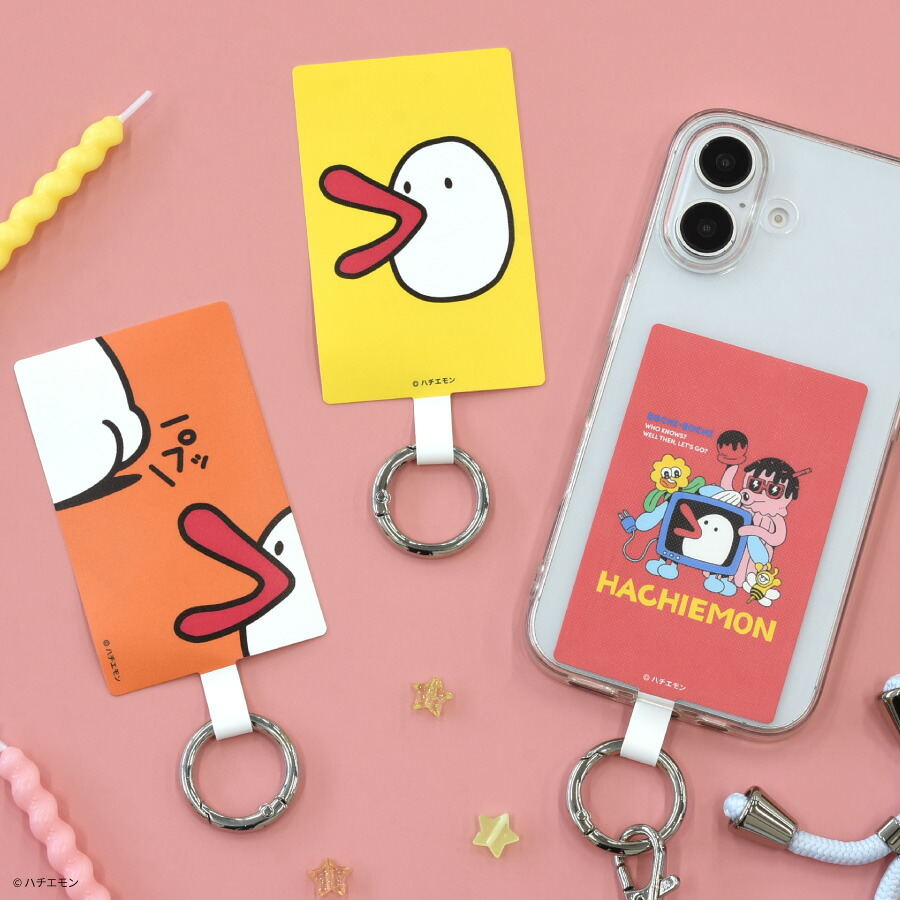 楽天市場】【公式】ハチエモン マルチリングプラス Lサイズ カンテレ