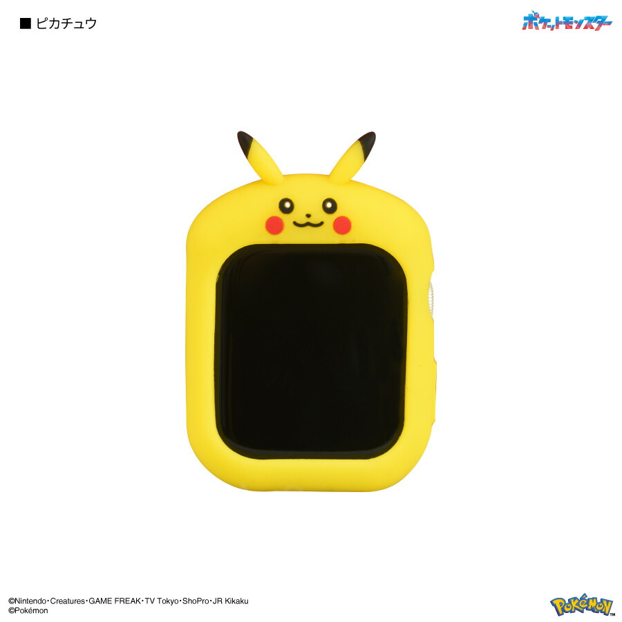 楽天市場】【ポイント10倍】【公式】 ポケットモンスター Apple Watch
