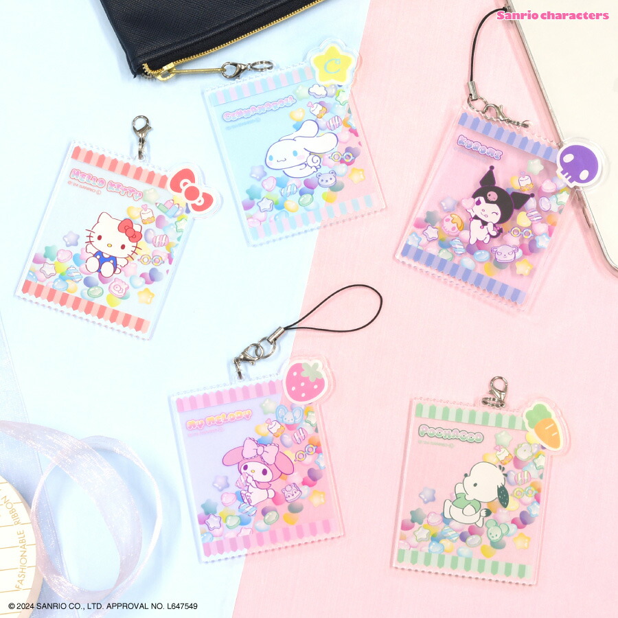 楽天市場】【公式】サンリオキャラクターズ モバイルアクリル