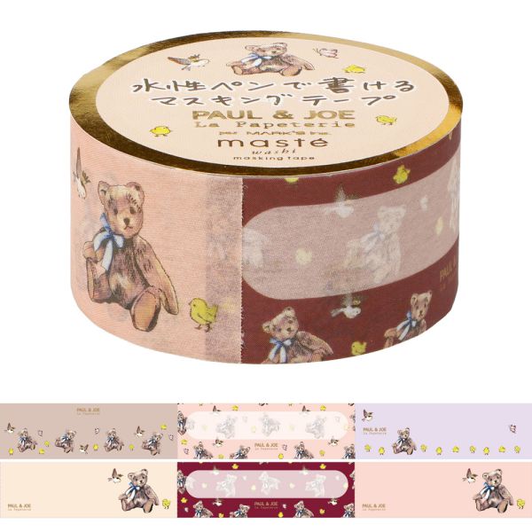 楽天市場】ポールアンドジョー 水性ペンで書けるマスキングテープ