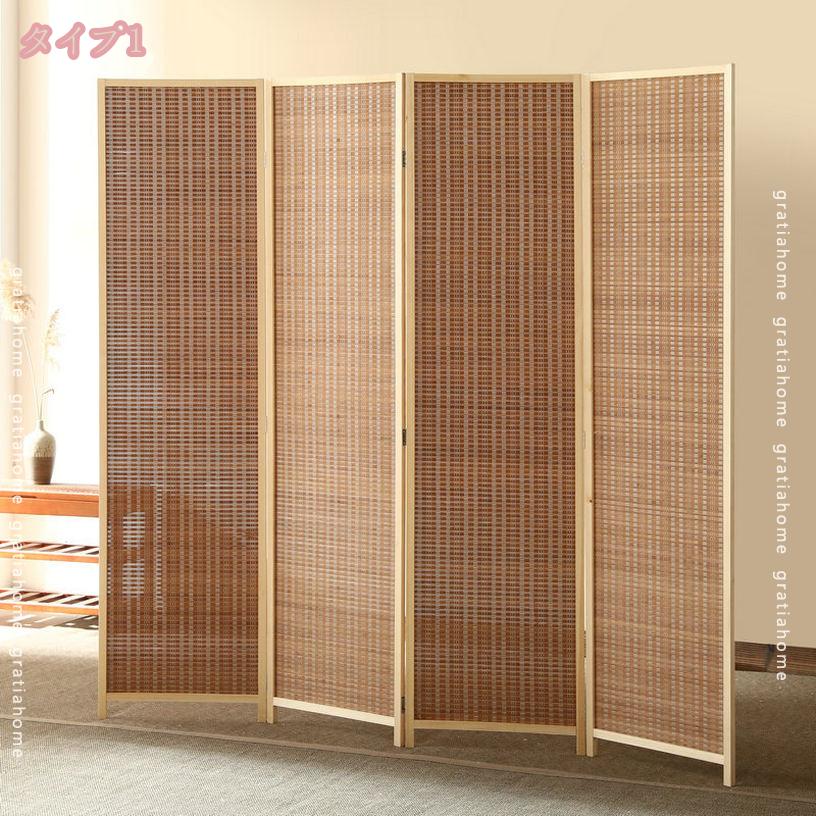 アジアン パーテーション スクリーン」の人気商品一覧 | 安い商品を