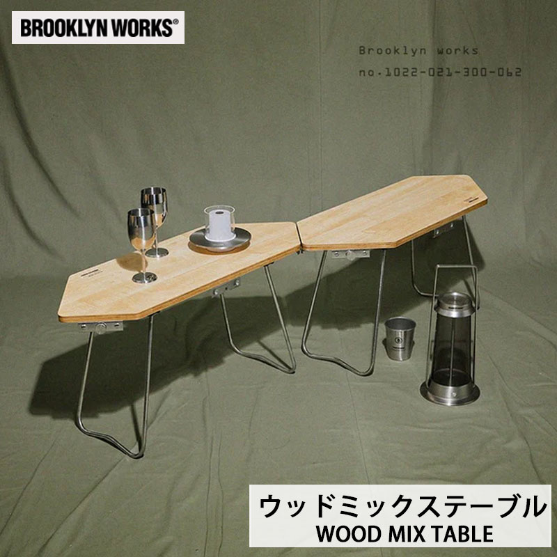 BROOKLYN WORKS igt規格アウトドアテーブル Amazon.co.jp: BROOKLYN