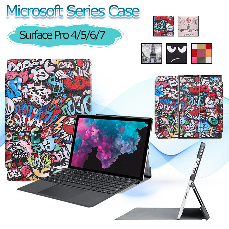 Microsoft Surface Pro 5 + 純正タイプカバー + おまけ Microsoft