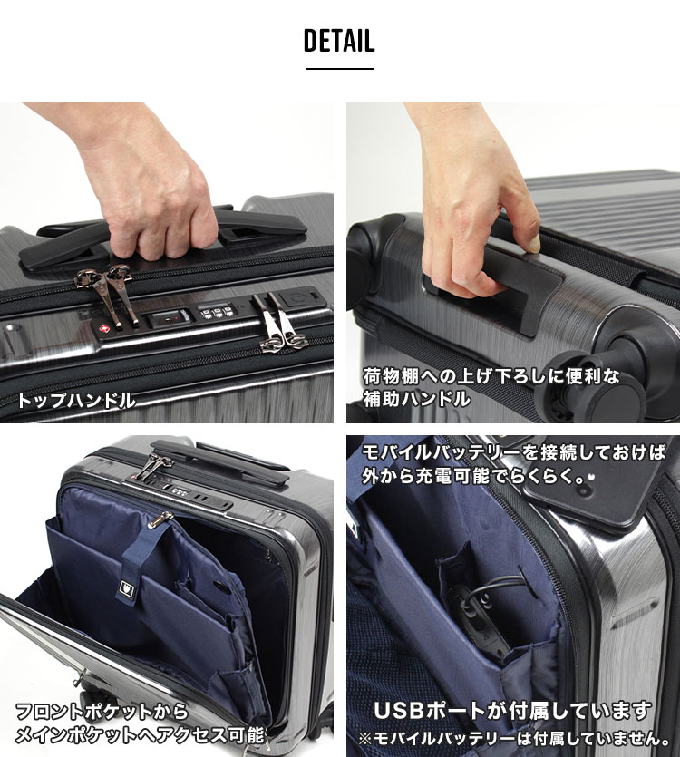 楽天市場】キャリーケース BERMAS バーマス 機内持ち込み フロント