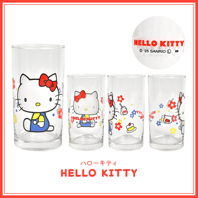 楽天市場】ガラス コップ サンリオ かわいい マイメロディ クロミ