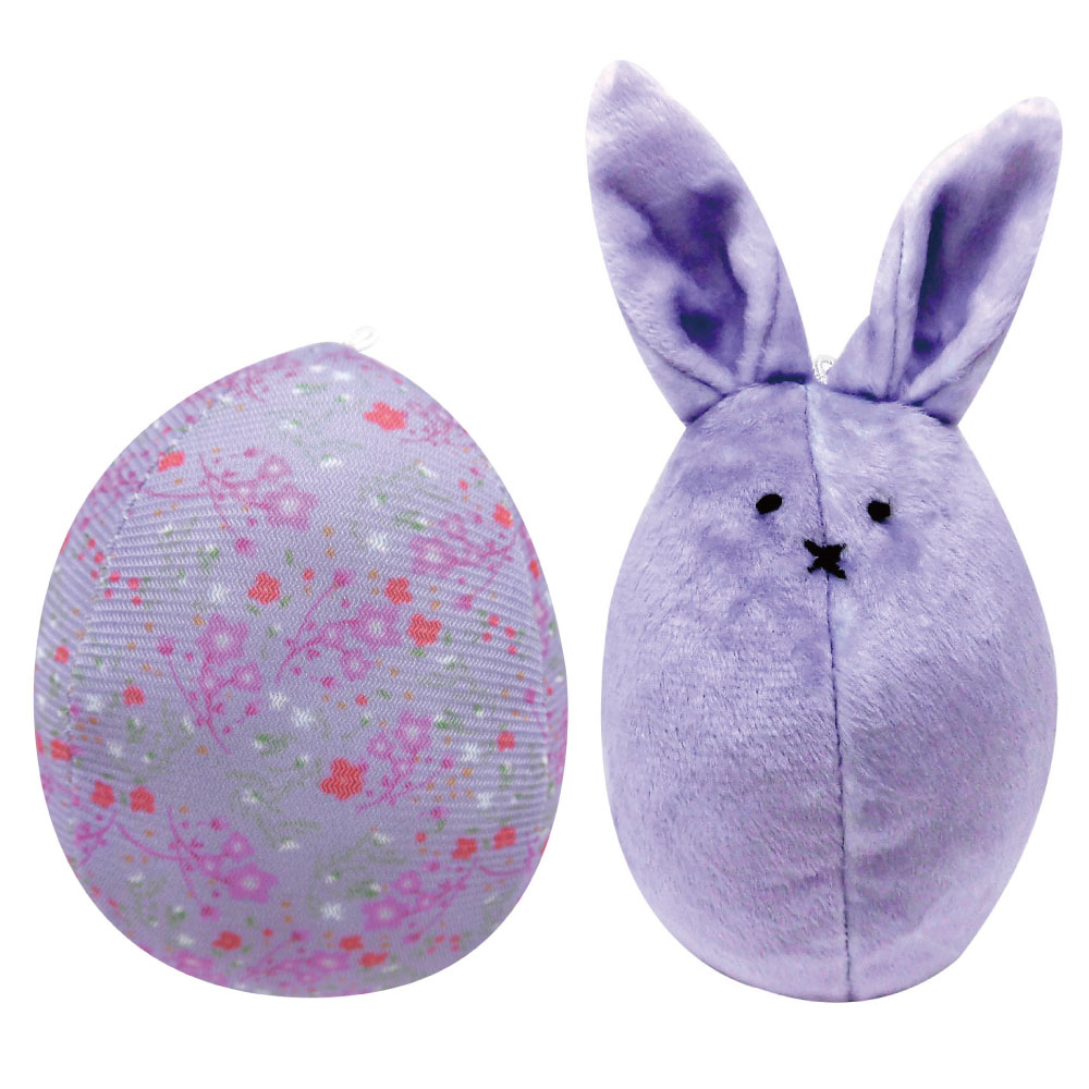 Ty easter beanie - Etsy 日本 レア TY ウサギのぬいぐるみ カラフル卵付き