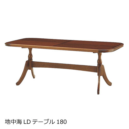 user_a221727f】 定価11万円 マルニ コーナー テーブル user_a221727f