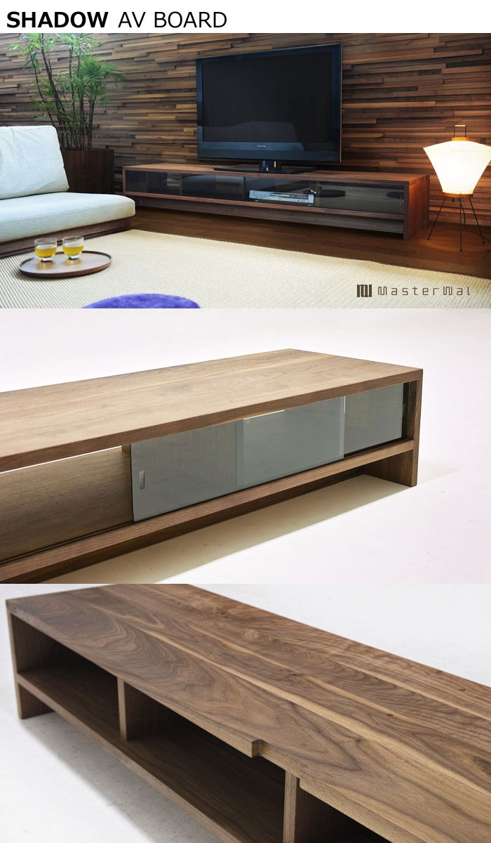 楽天市場】マスターウォール シャドーAVボード SHADOW AV BOARD SDAV