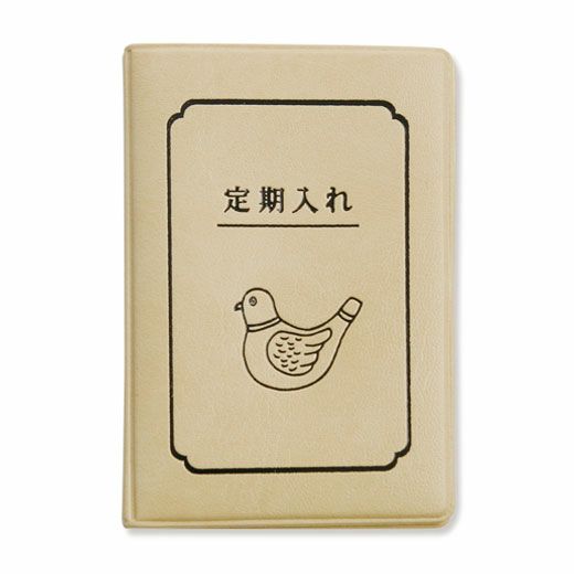 楽天市場】ニューレトロ ダブルパスケース 定期入れ 鳥 パスケース