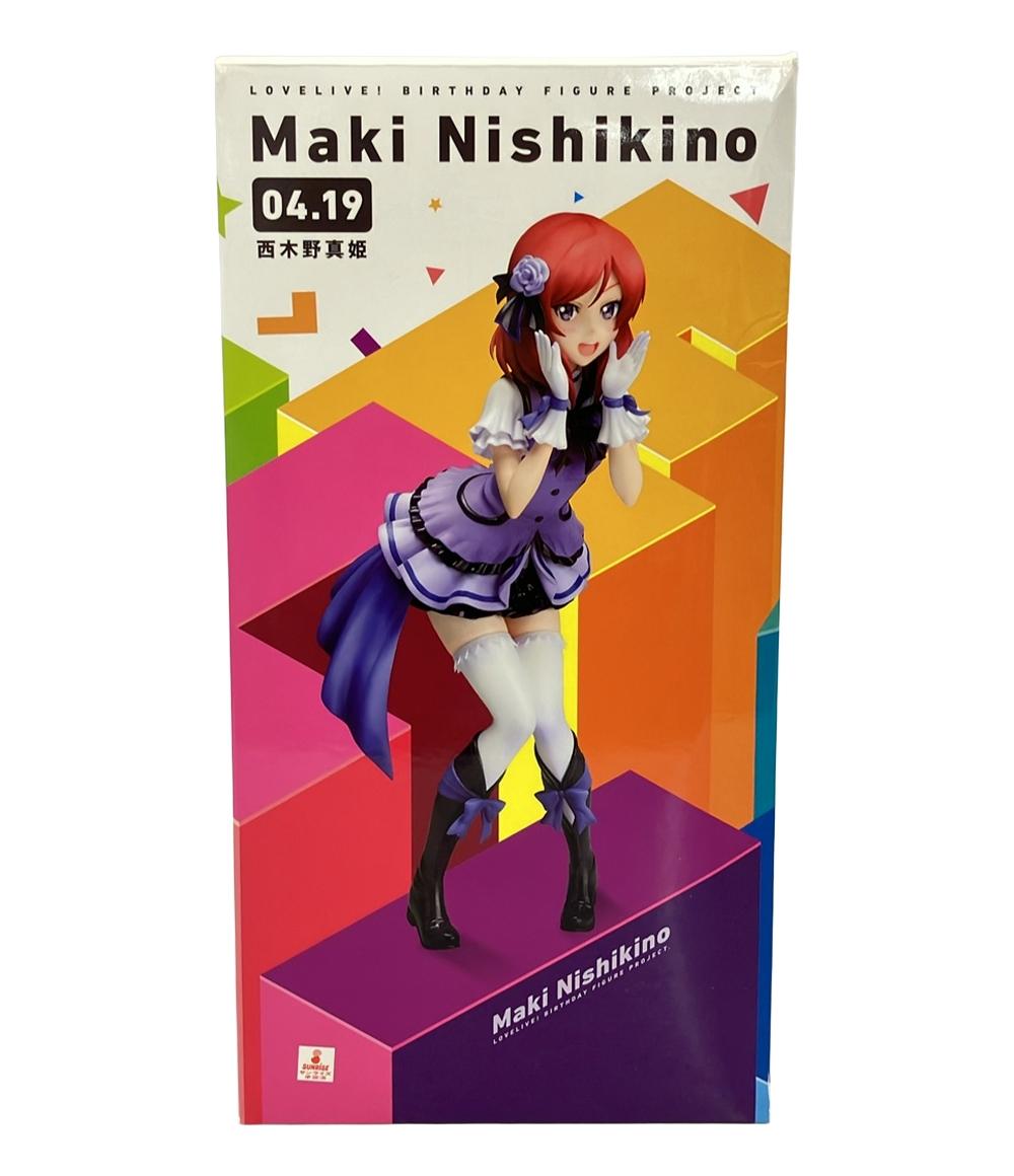 楽天市場】snow halation フィギュア 西木野真姫の通販