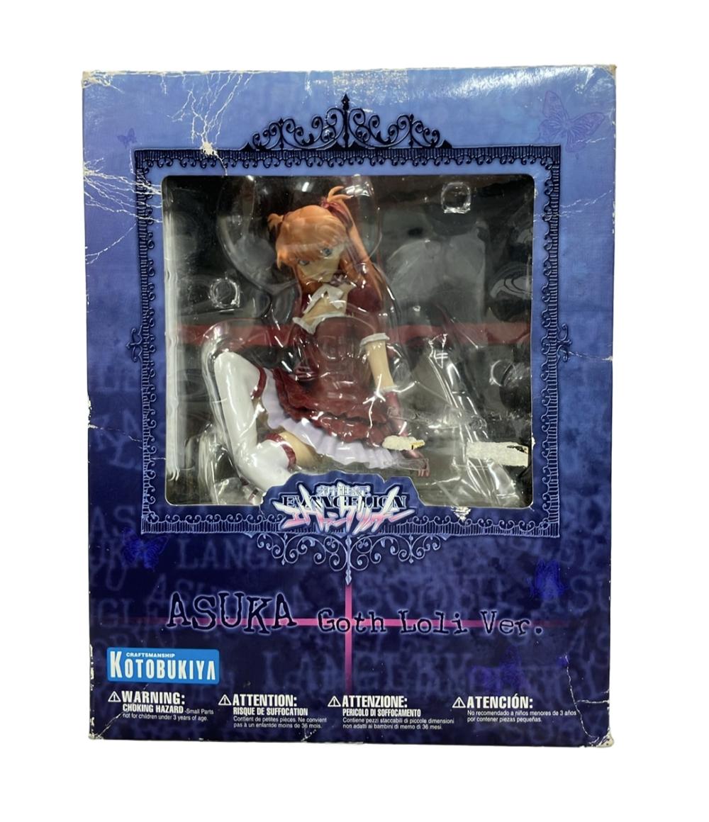 楽天市場】新世紀エヴァンゲリオン 惣流・アスカ・ラングレー ゴスロリ