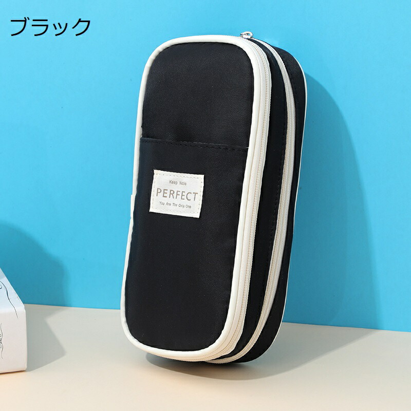 楽天市場】大容量 多機能 収納能力が高い ペンケース- おしゃれ