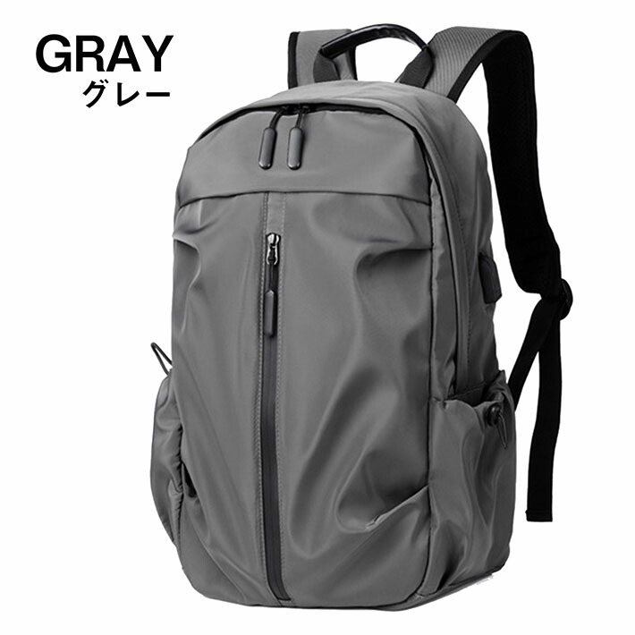 HYPE リュックサック HYPE リュック – KENSHI YONEZU ONLINE STORE