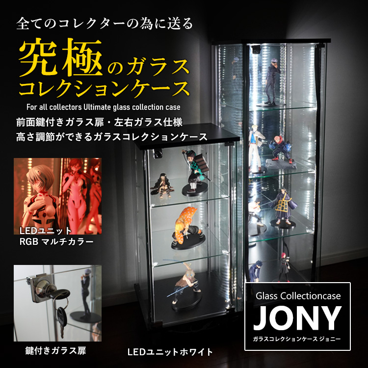 ① Jonny B 回転式CDラック コレクションケース ウォールナット RZ ②