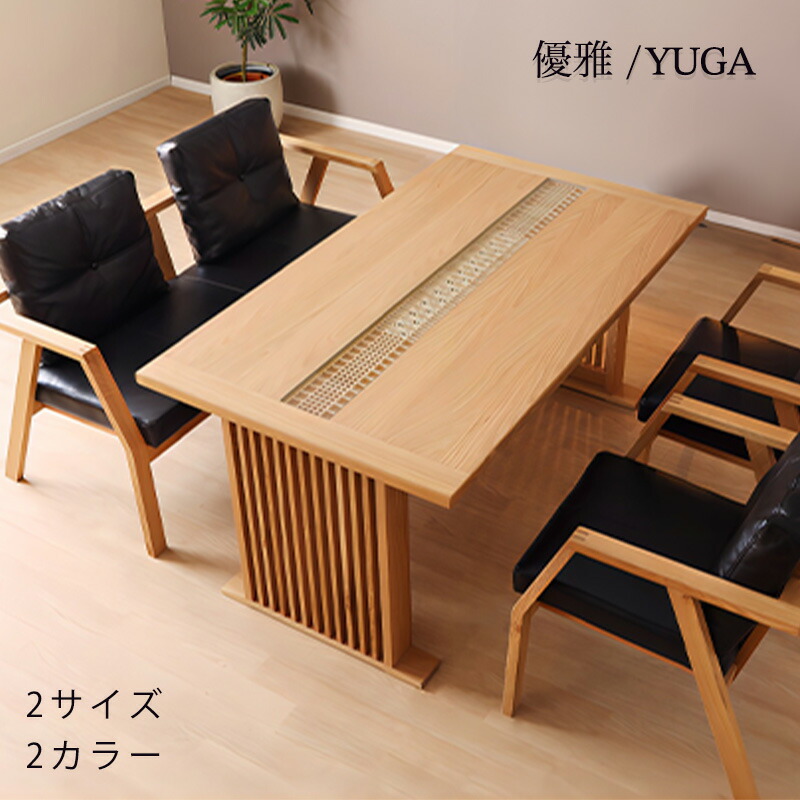 木製 手彫り 短冊掛 テーブルインテリア今月だけ価格 木製 手彫り 短冊