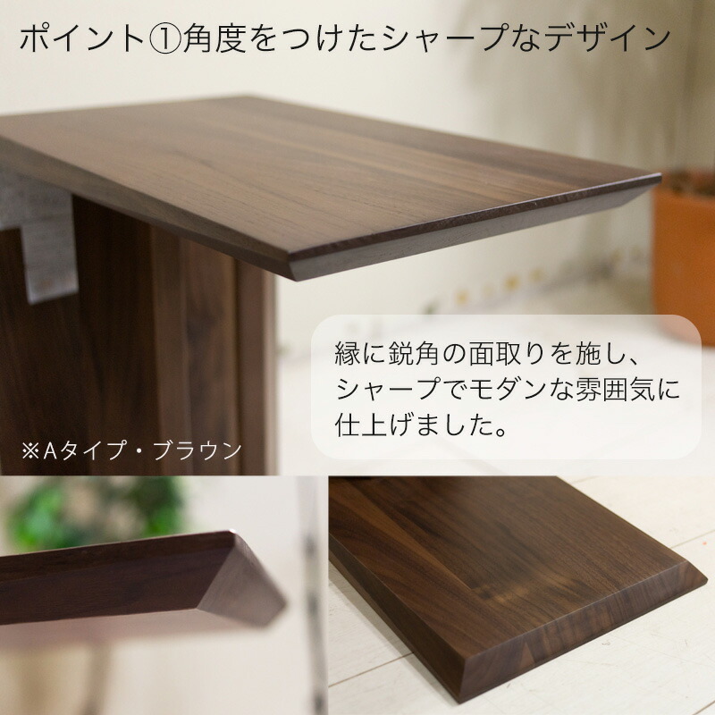 楽天市場】サイドテーブル ソファサイドテーブル 無垢材