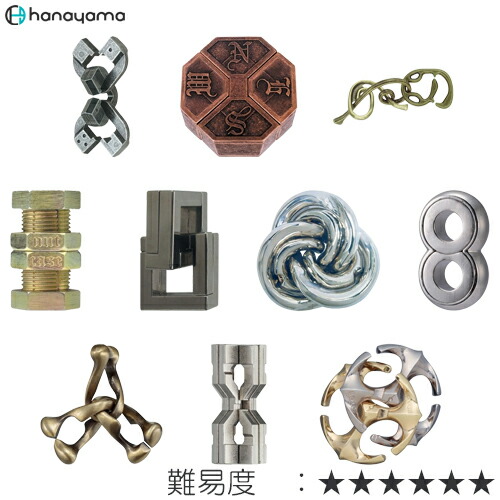 ハナヤマ キャストパズル・はずる 85点 ＋ 他10点壁固定ショーケース付き