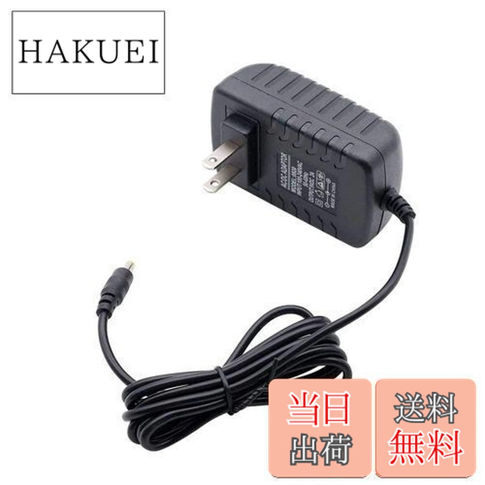 楽天市場】【送料無料】KORG用 互換電源 ACアダプター KA350 デジタル