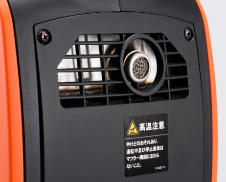 楽天市場】KOSHIN インバーター発電機 GV-9i 工進 GV9i 家庭用 防災