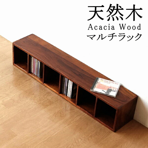 楽天市場】cdラック 木製の通販