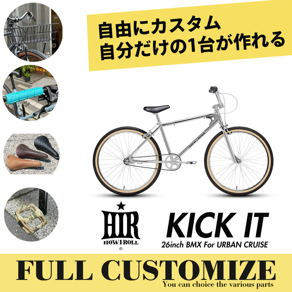 楽天市場】【東京/千葉/埼玉/神奈川は送料無料(他地域は送料必要