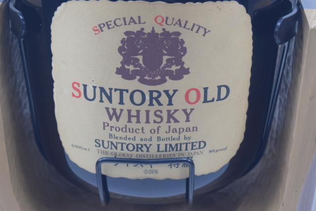 楽天市場】【未開栓】サントリー オールド 希少 古酒 特大ボトル