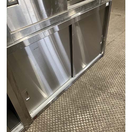 楽天市場】吊戸棚業務用マルゼンの通販