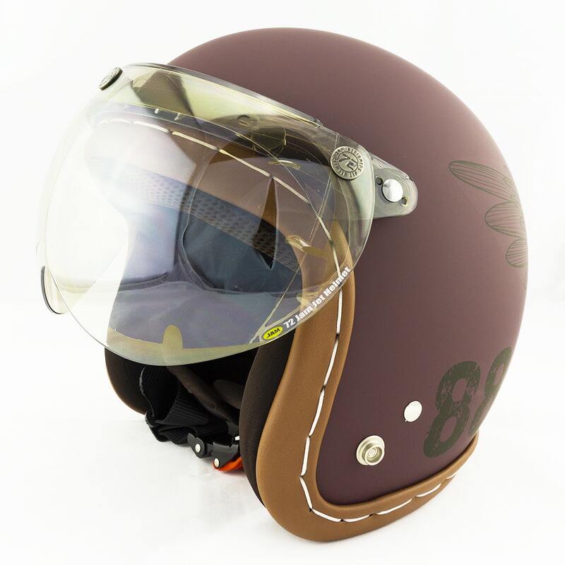 JJW バリスティクヘルメット NIJ規格 Illa コヨーテブラウン JJW バリ