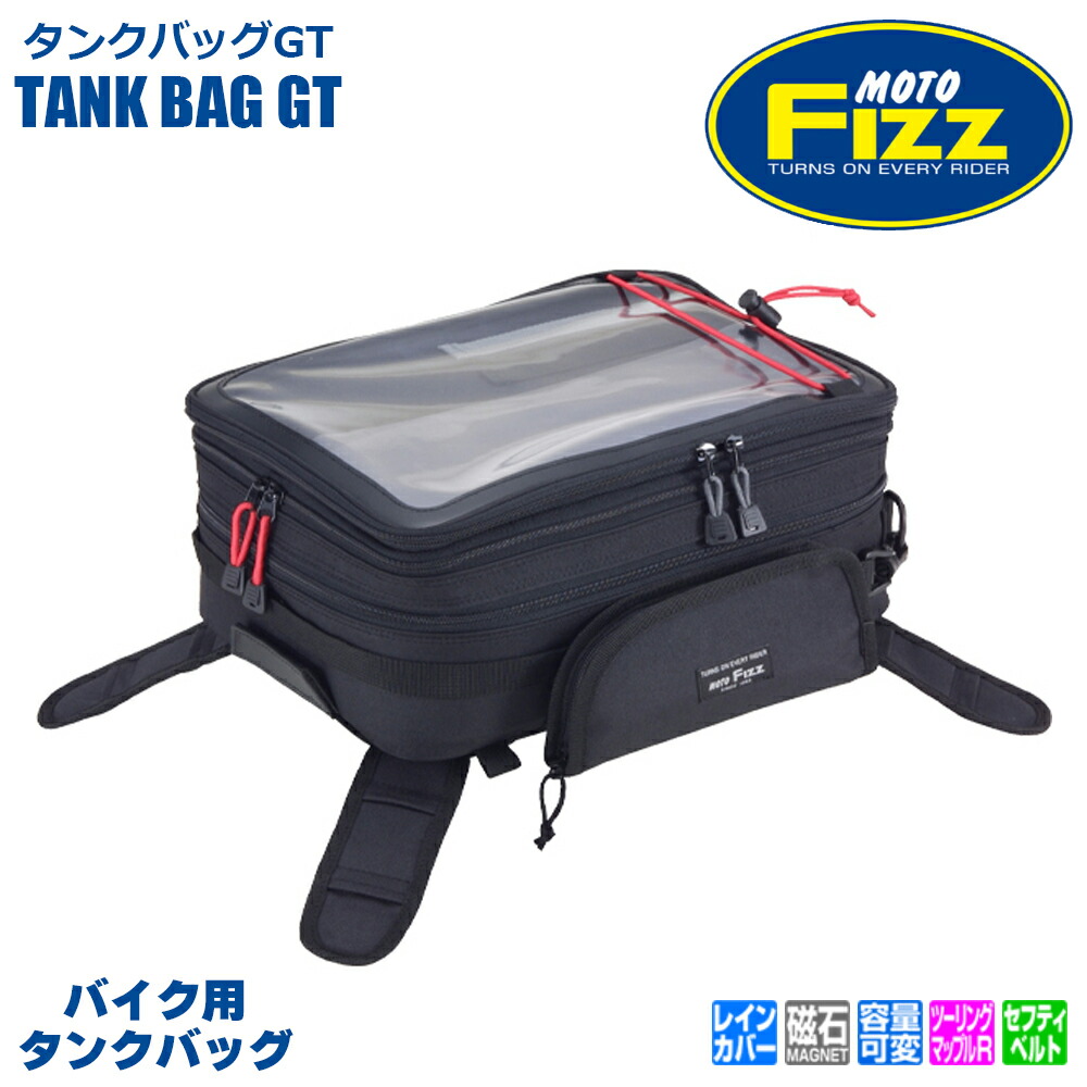 楽天市場】zx－14r タンクバッグの通販