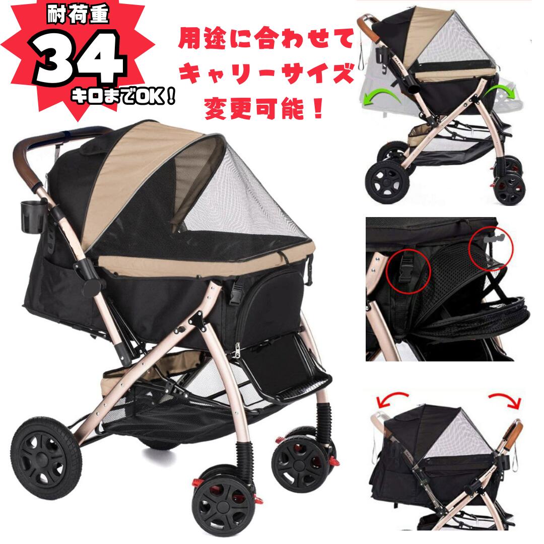 楽天市場】※到着後レビューキャンペーン実施中！人気急上昇 便利です