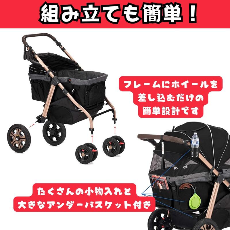 楽天市場】ご予約3月予定※めちゃ人気 大型犬ちゃんにも※大型！耐荷重