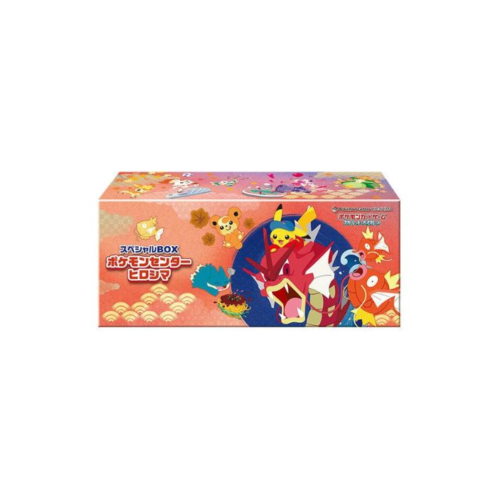 ポケモンセンター ヒロシマ 2024 スペシャルBOX スペシャルBOX