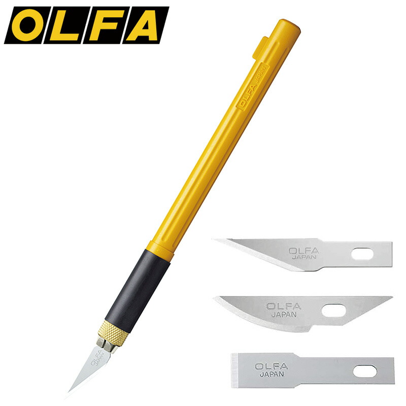 楽天市場】【OLFA】オルファ アートナイフプロ 157B 細工用カッター