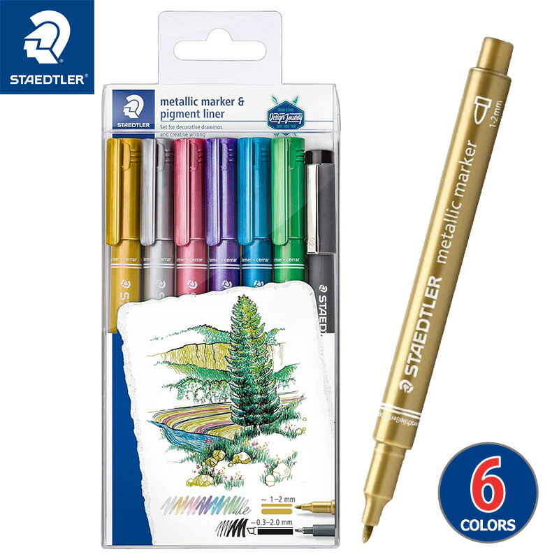 楽天市場】【STAEDTLER】ステッドラー メタリックマーカーペン 6色