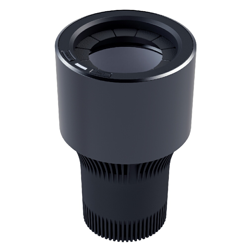 楽天市場】車 保冷 保温 ドリンクホルダー Z105 ペルチェ方式 DC12V