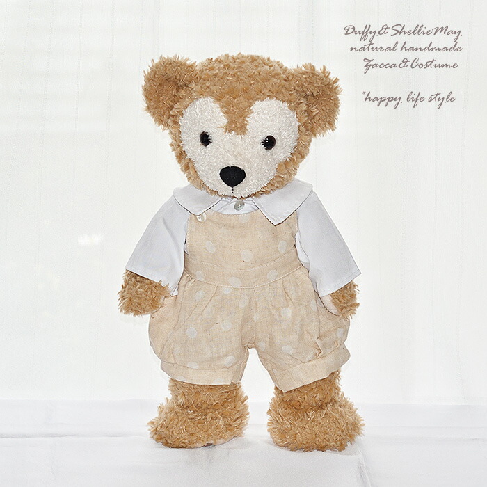 楽天市場】ダッフィー*シェリーメイコスチューム☆ダッフィー