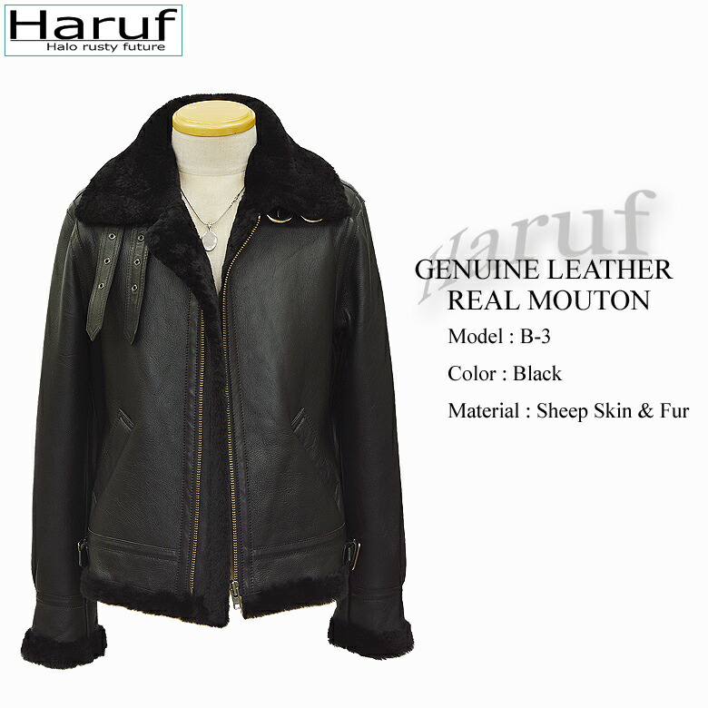 楽天市場】ムートンジャケット メンズ レザージャケット 革ジャン