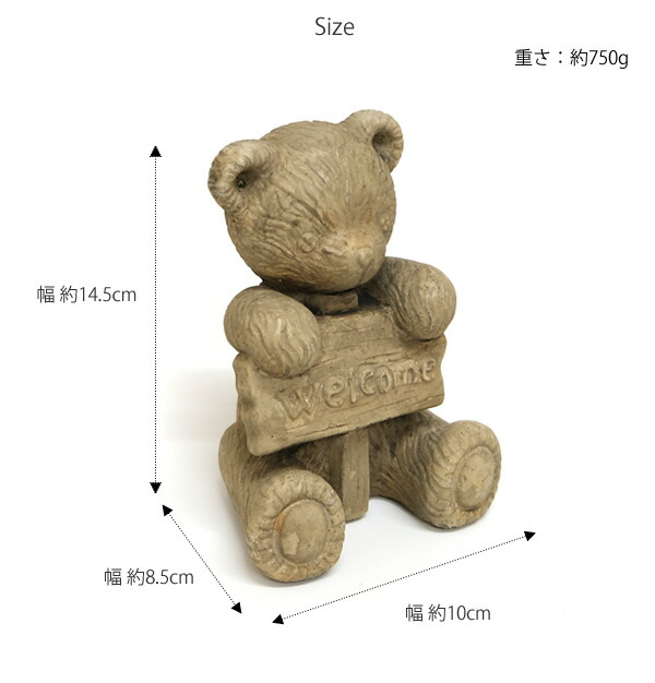 楽天市場】【新商品】CN15 ヴィンテージベアーF クマ くま 熊 動物