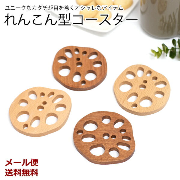 Free! カフェ パルコアラ コースター 2026年最新】パルコアラ